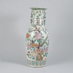 1584 8097 VASE